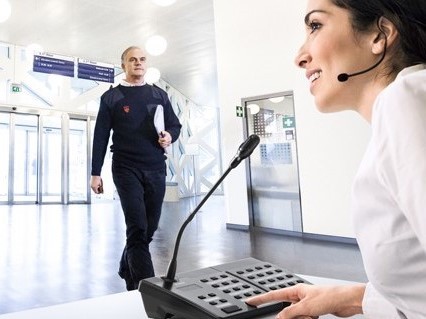 Industrial public hotsell address system